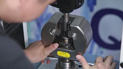 Испытание на прочность